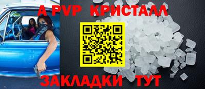 PSILOCYBIN Тверь