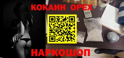 PSILOCYBIN Тара