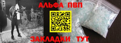 PSILOCYBIN Тверь
