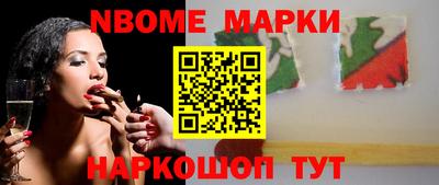 PSILOCYBIN Тара