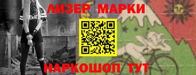 PSILOCYBIN Тверь