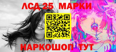 PSILOCYBIN Тара