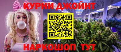 PSILOCYBIN Тверь