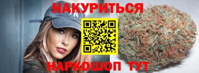 PSILOCYBIN Тверь