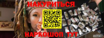 PSILOCYBIN Тара