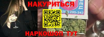 PSILOCYBIN Тара