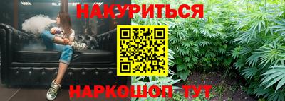 PSILOCYBIN Тара