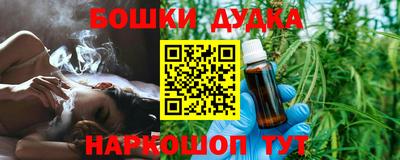 PSILOCYBIN Тара
