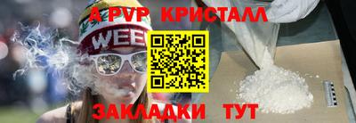 PSILOCYBIN Тара