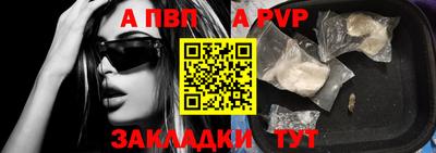PSILOCYBIN Тверь