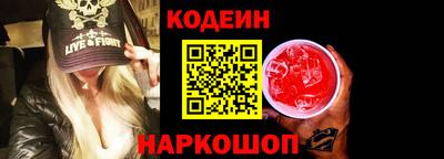 PSILOCYBIN Тара