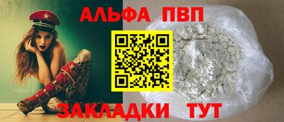PSILOCYBIN Тара