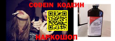 PSILOCYBIN Тверь