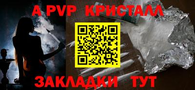 PSILOCYBIN Тверь