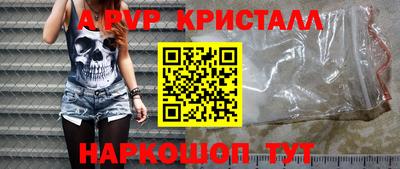 PSILOCYBIN Тверь