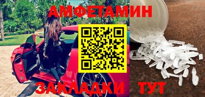 PSILOCYBIN Тара