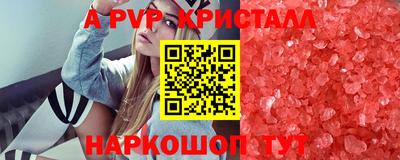 PSILOCYBIN Тверь