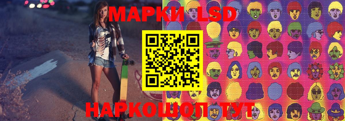 Нижний Новгород  Каннабис  КОКАИН  Мефедрон  Гашиш  Вход с VPN  Меф  